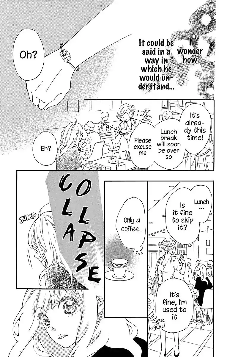 Koisuru Harinezumi Chapter 23 22
